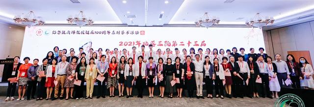 523家生殖中心、27家精子库、上万名专业人员！中国辅助生殖30余年发展腾飞，成城众志守护全生命周期健康