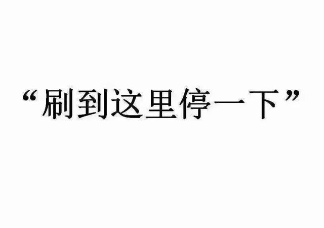 公积金是什么东西是干什么的「公积金有什么用 通俗易懂点」