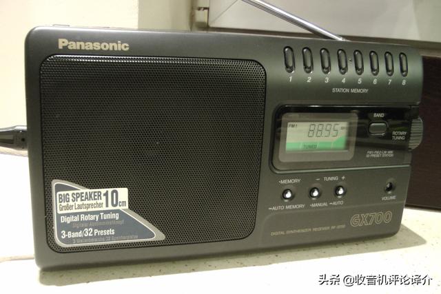 松下RF-3700收音機評測，它值60到70歐元嗎？