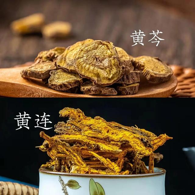 一剂甘草泻心汤，解决你的上热下寒，让你不怕上火也不怕冷