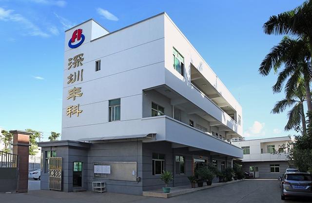 最近东莞深圳有机械展吗