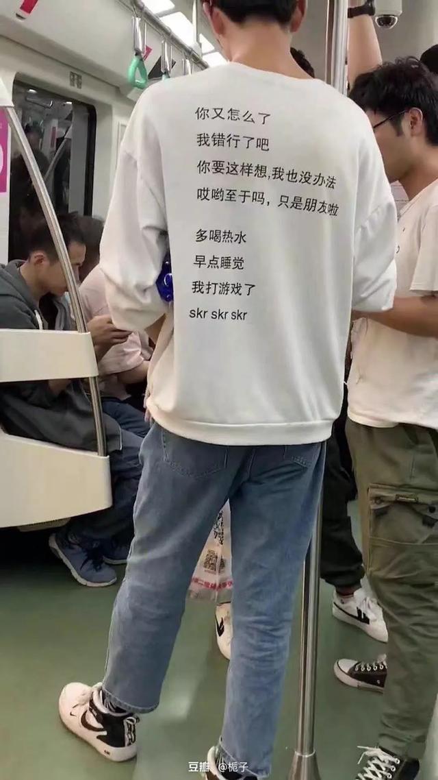 服装广告语