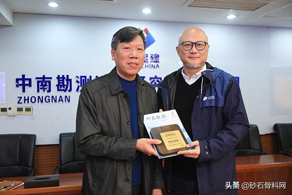 安顺破碎式制砂机维修电话