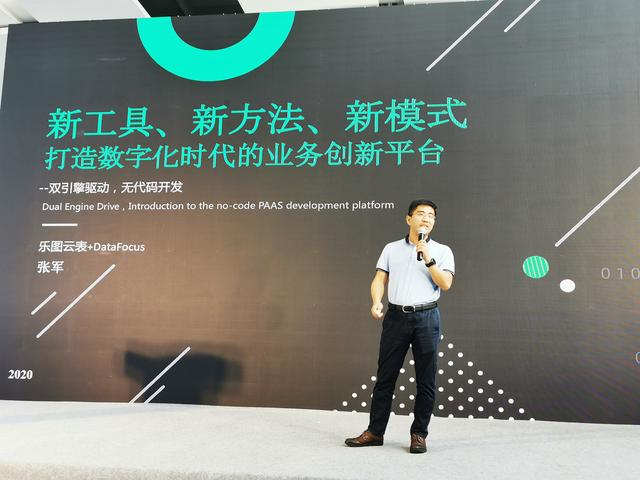 国产高性能GPU芯片从无到有，国产应用软件，从有到“无”