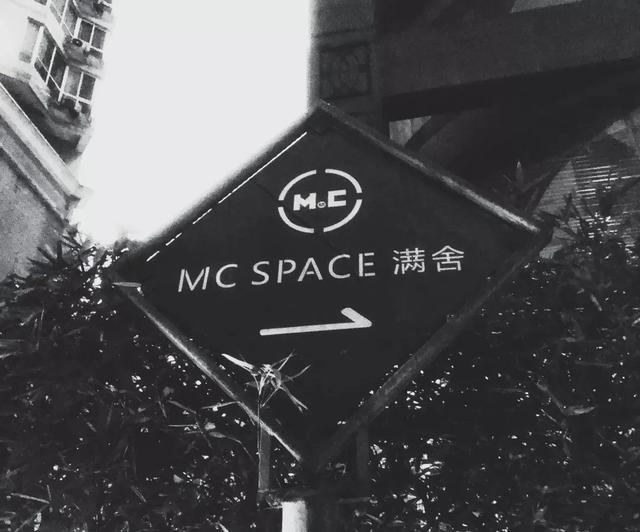 成都mc成都mc混乱视频