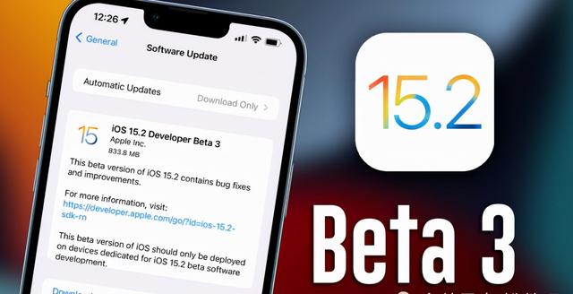 iOS15.2beta3深度体验，bug真心不少，来看看网友们的吐槽