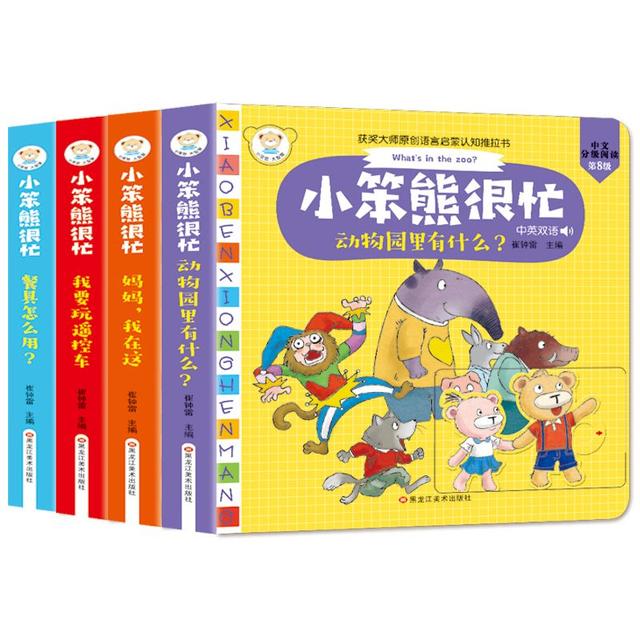 1-3岁是孩子精细动作发展敏感期，父母该如何陪她度过呢