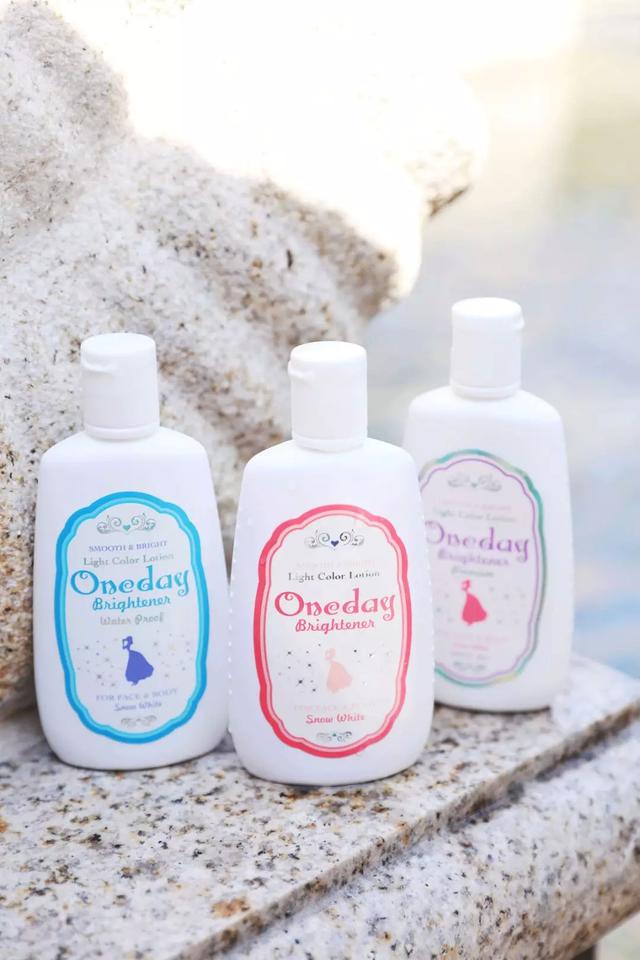 百元美白身体乳