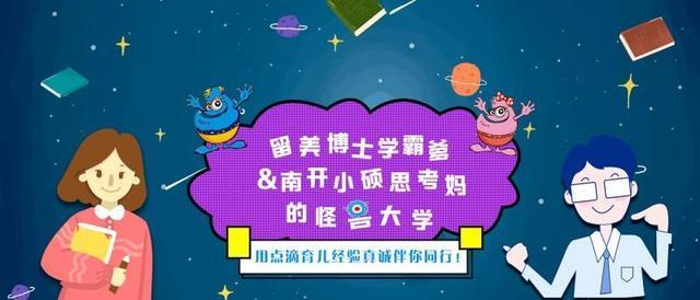 爱因斯坦说:复利是这个世界的第八大奇迹「为什么复利是世界上八大奇迹之一」