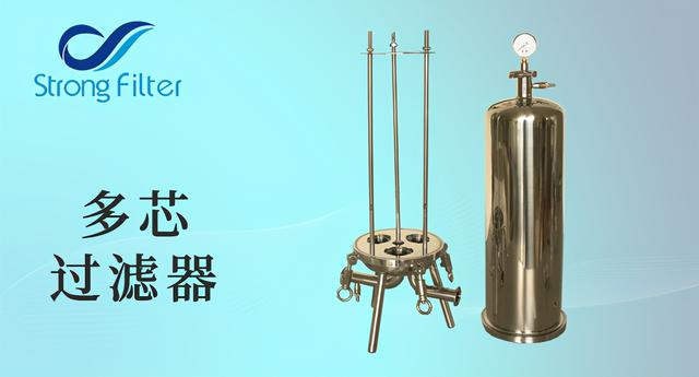 汽车润滑油过滤机