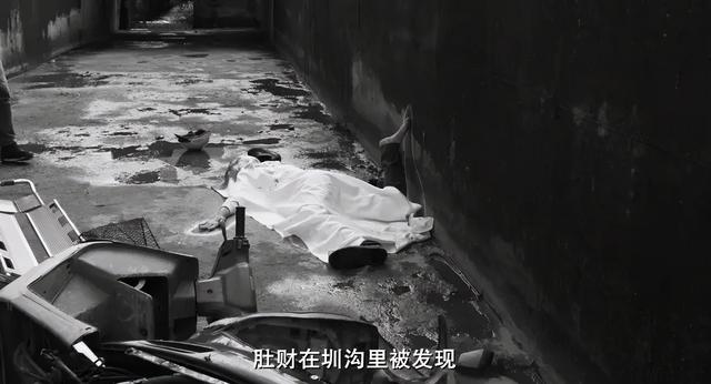 影片剧照