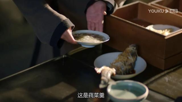 莼菜