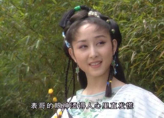 聊斋志异婴宁:“憨女”婴宁：《聊斋》中最爱笑的女妖，言语率真让男友脸红