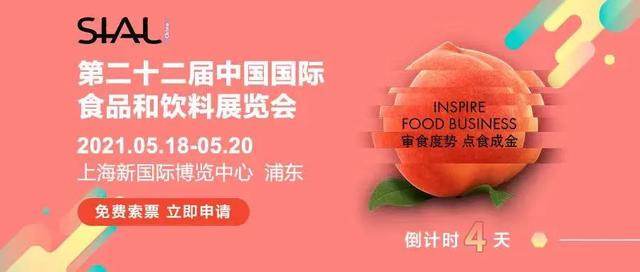 徐泾东机械展
