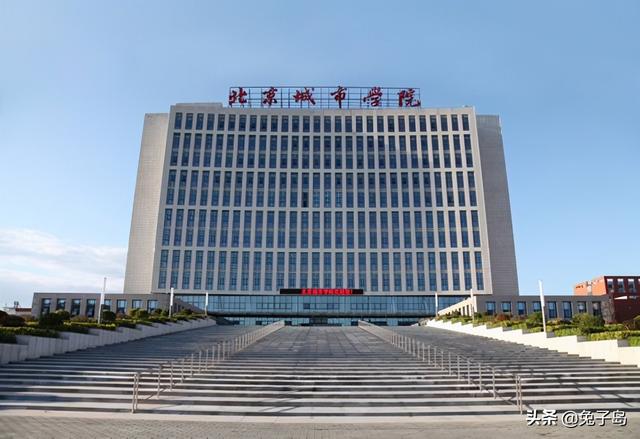 北京民办