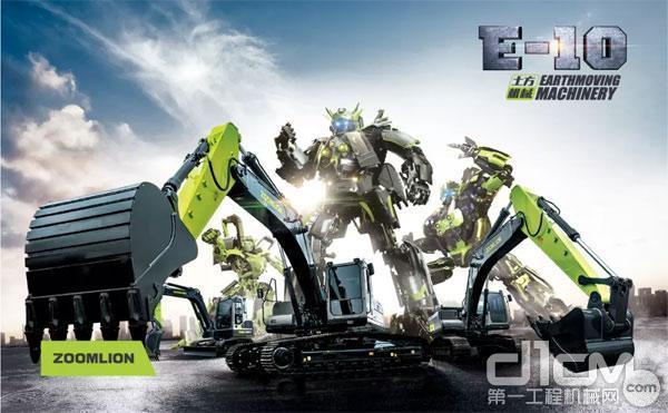 bices工程机械展