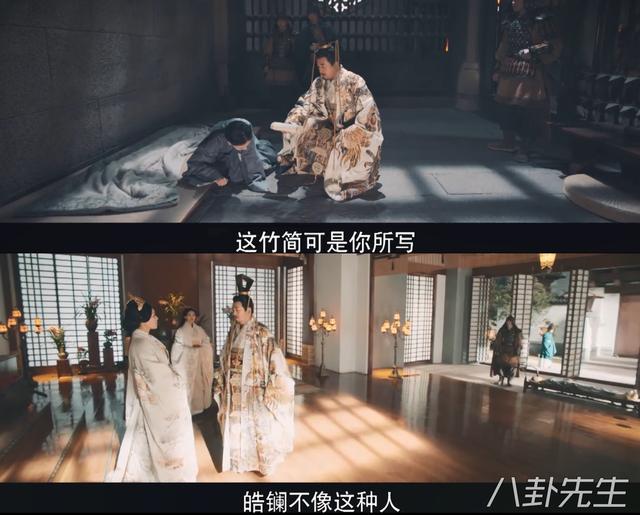 明明是《延禧攻略》原班人马出演，为何《皓镧传》口碑差那么多？