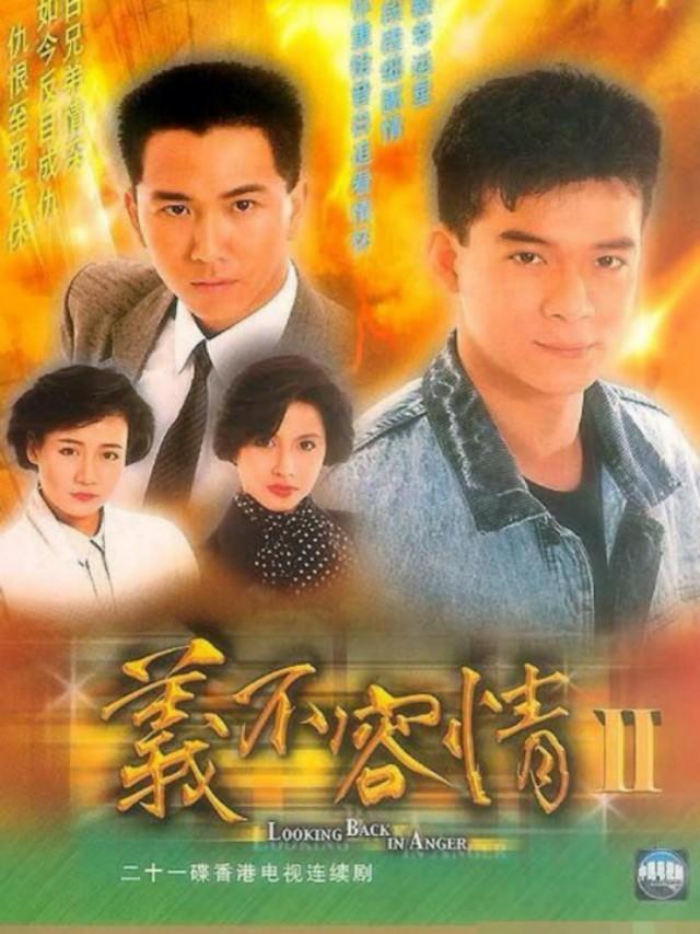 十大TVB神剧，你看过几部?