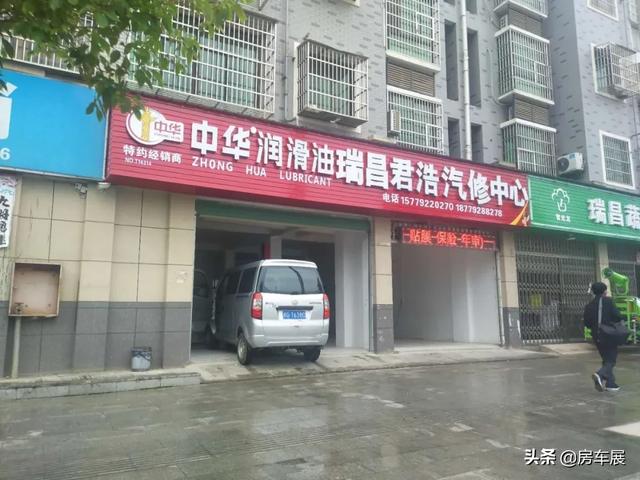 2020南昌工程配件展