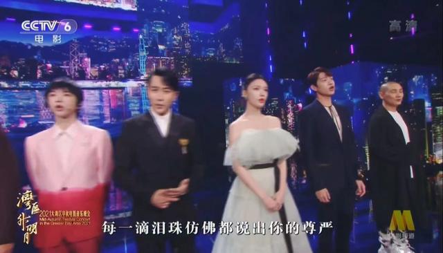 大湾区中秋晚会，林子祥人气高，张明敏37年后再唱《我的中国心》