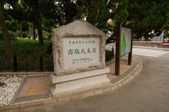 青岛旅游景点有哪些好玩的地方（青岛旅游必去的10个地方）