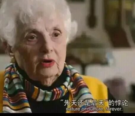 孩子的未来跟什么有关？