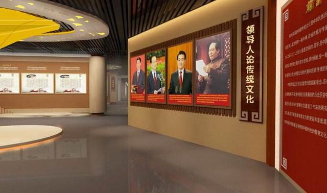 展陈装修工程设计费收费标准