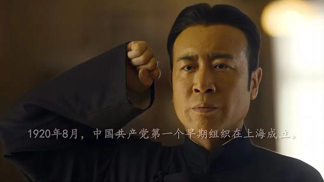 展博工程师的出身