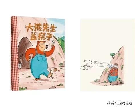 宝宝的绘本，按年龄分类，这些值得买？