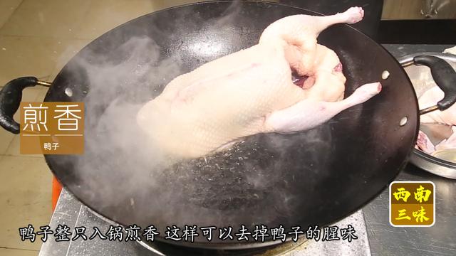 甜酸