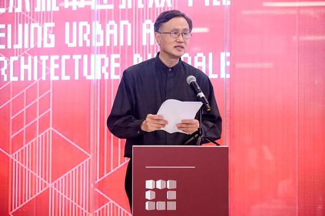 2020北京国际酒店工程设计展