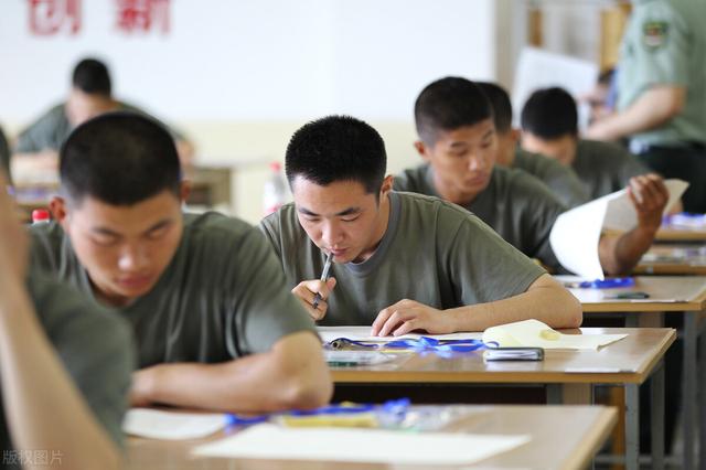 时事政治主要考什么(时事政治主题班会教案)