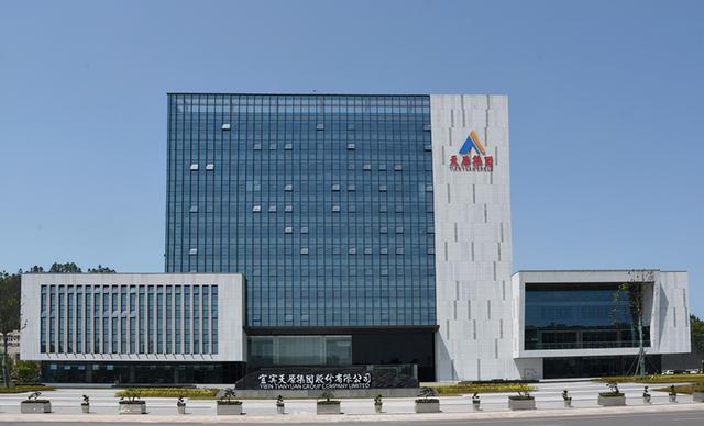 磷化工：再迎新风口！13家业绩高增的磷化工概念股请收好