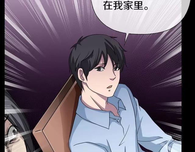 人性超讽刺漫画：妈妈心中最完美的儿子