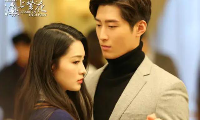 你微笑时很美大结局陈潇说明年不见不散(你微笑时很美第几集陈潇醉酒)