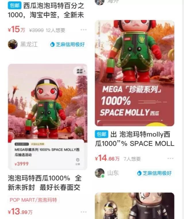 2019泡沫机械展