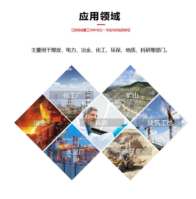 微过滤机参数
