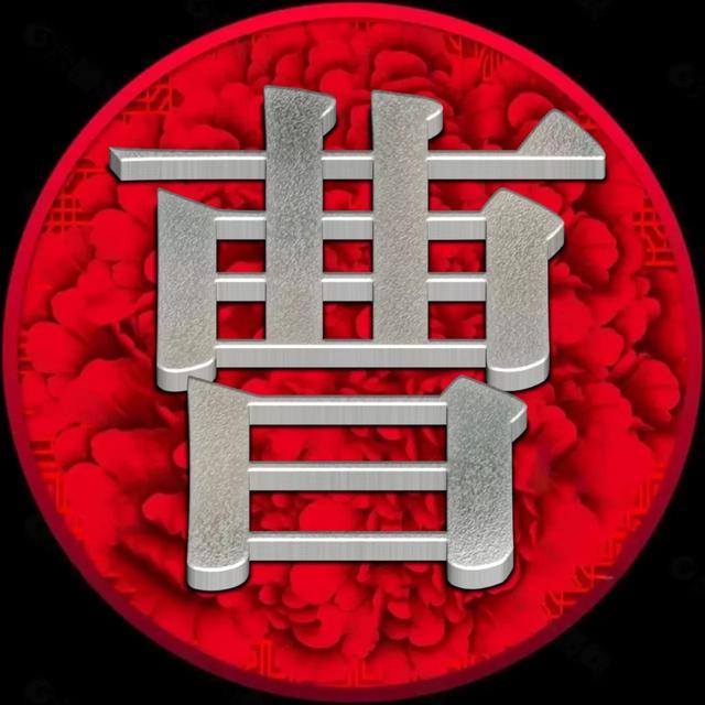 微信头像,白金的颜色,字体是宋体,立体三维(三维的缩写)大字.