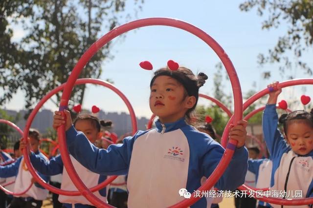 中海幼儿园开展早操展示活动