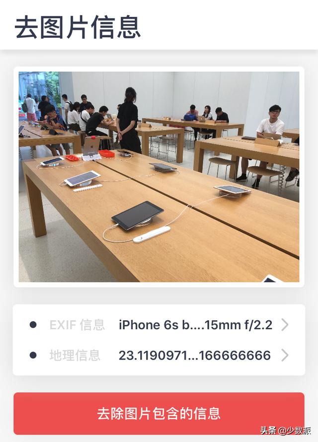 [微信云端小叮当新人进群发欢迎语]，微信里怎样设置倒数日