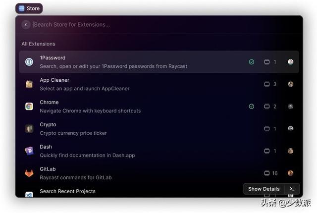 手机和 PC 本周不能错过的 4 款新 App