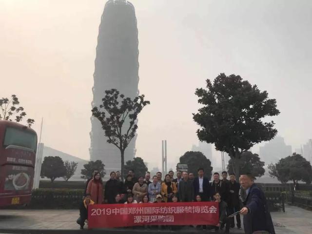 郑州纺织机械展