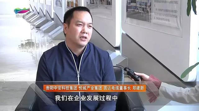 贵州十大电线电缆品牌,贵州电线电缆厂家排名