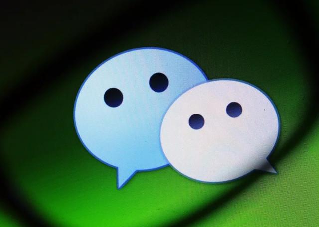 微信又要更新了，带来了5项全新变化，你期待吗？