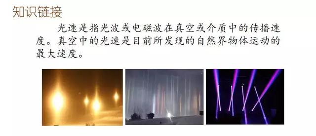 赤的组词