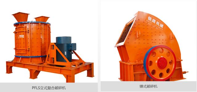 绵阳小型制砂机批发价格