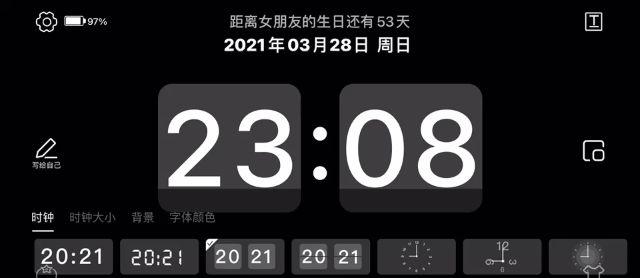 推荐25个iPhone非常有必要下载的宝藏App
