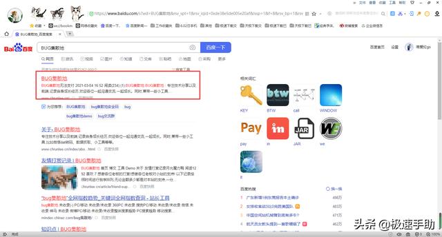dat是什么文件格式（电脑微信dat文件怎么打开）