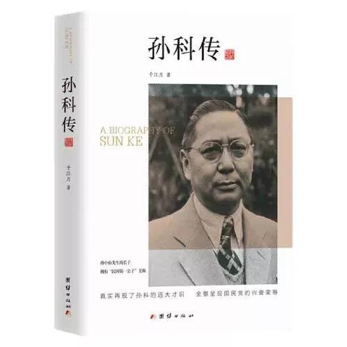 传说中的关宁铁骑，为何战斗力强劲无比？