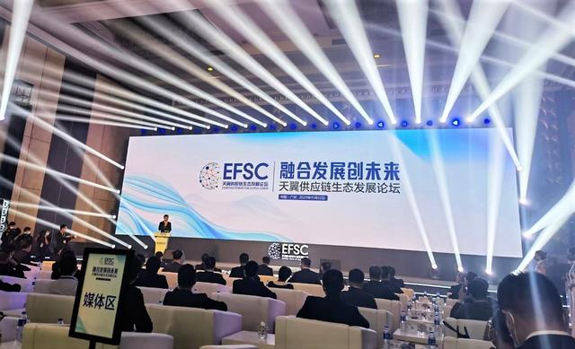 喜讯！中天科技入选中国电信A级-产品供应商